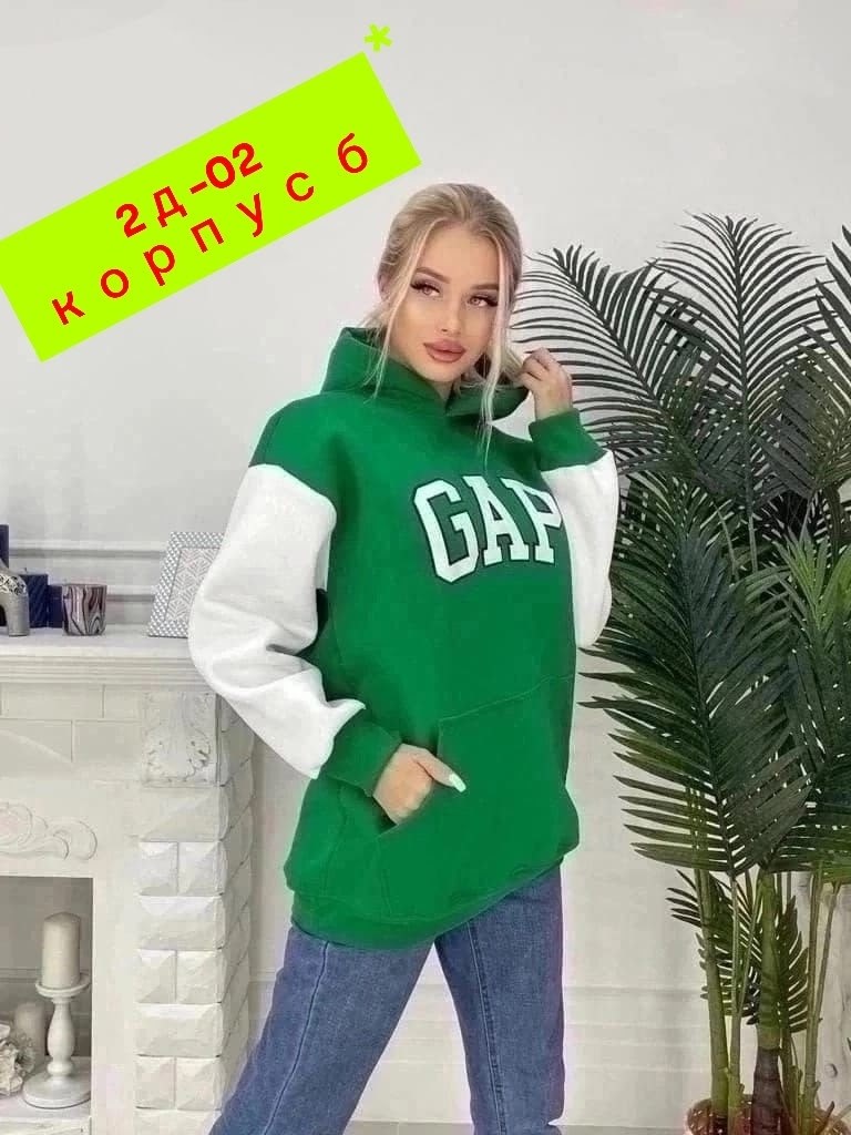 толстовка женская,кофта женская,свитшот женская,свитшот и толстовка,толстовки худи