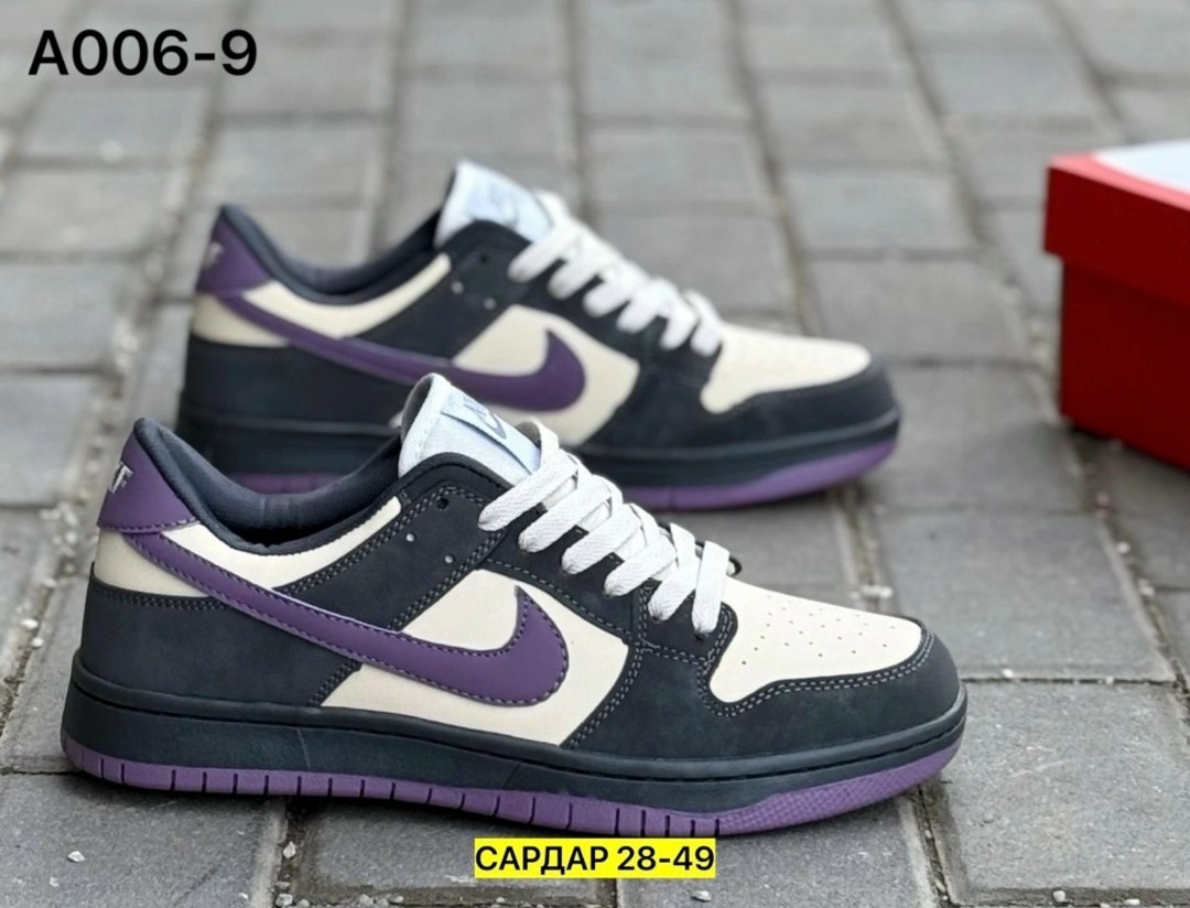 nike кроссовки sb dunk low purple pigeon,кроссовки,кроссовки nike sb dunk low,кроссовки для мужчин,кроссовки nike