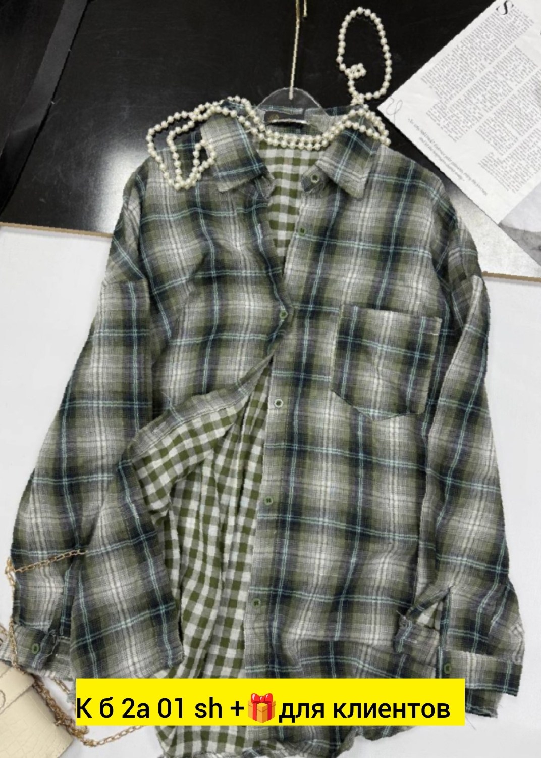 женская рубашка,рубашка в клетку,рубашка хлопок,рубашка теплая,повседневная рубашка