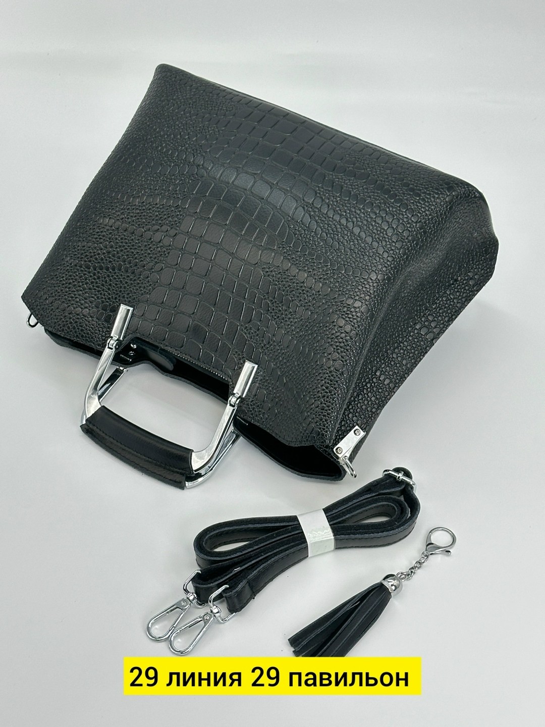 сумка,сумки женская,сумки для женщин,сумочка,сумки женская кожаная