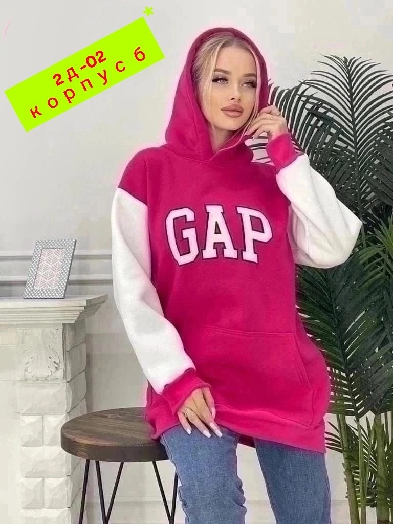 толстовка женская,кофта женская,свитшот женская,свитшот и толстовка,толстовки худи