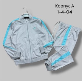 Костюм
