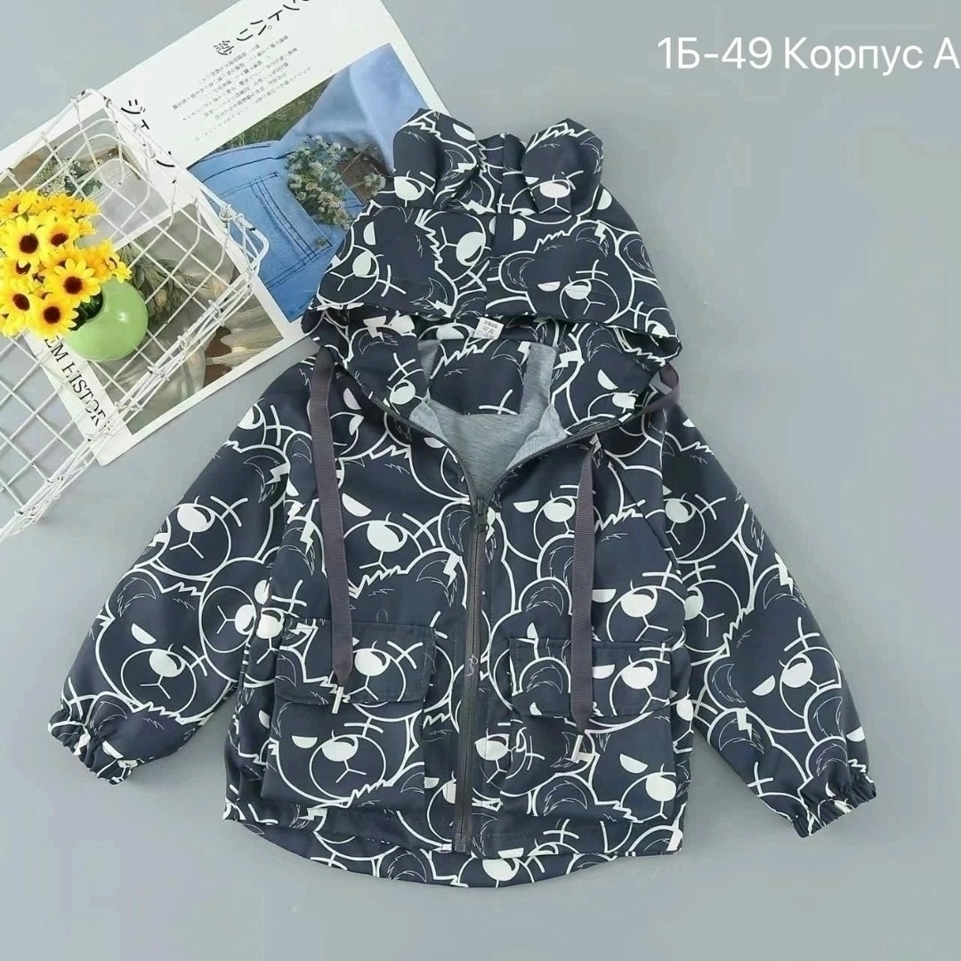 куртка демисезонная,куртка детская демисезонная,детская куртка,куртка для малыша,детские куртки