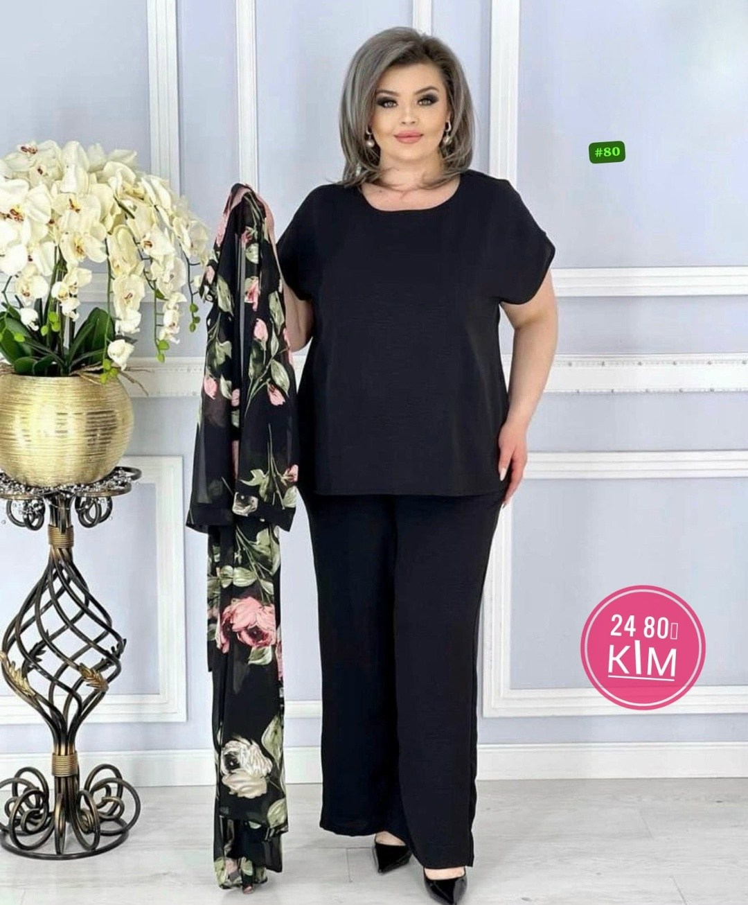 костюм тройка,женский костюм тройка,костюм вечерний больших размеров,женские костюмы,костюм классический