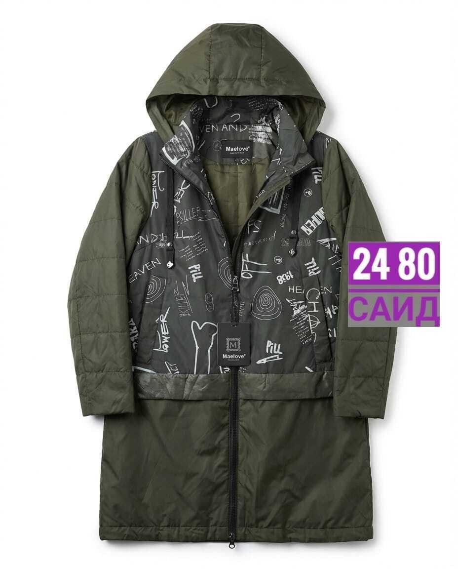 куртка женская больших размеров демисезонная,куртка удлиненная,куртка демисезонная,женская куртка,куртка удлиненная женская