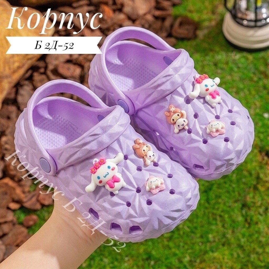 ,сандалии детские,тапочки для детей,детская ,летние тапочки