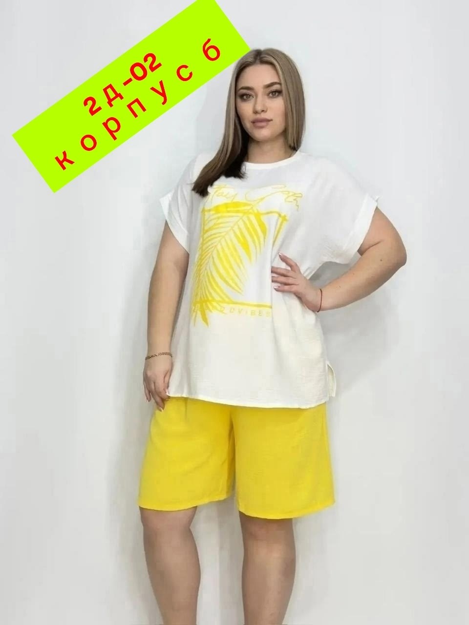 женская кофта,нарядная кофта,туника нарядная,,блузка кофта