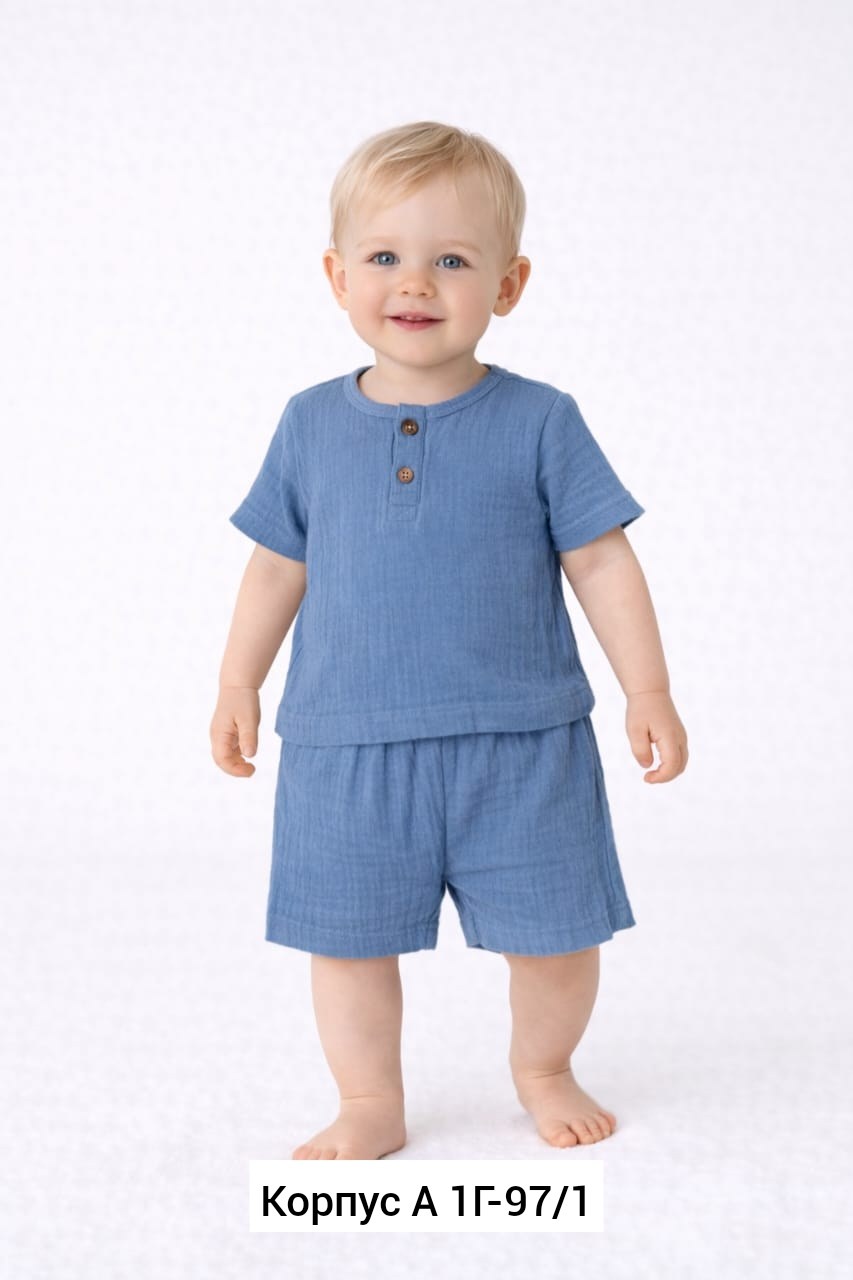 одежда для мальчика,комплект одежды для мальчика,комплект одежды,одежда для новорожденного мальчика,комплект детской одежды для мальчика