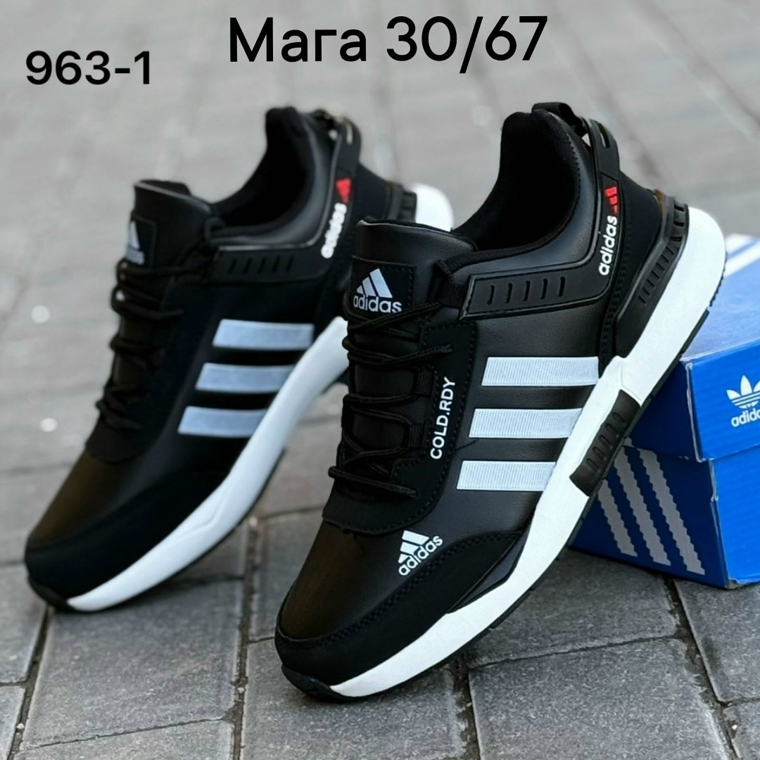 adidas мужские кроссовки,adidas кроссовки,кроссовки мужские adidas torsion,adidas кроссовки adidas,кроссовки adidas кроссовки