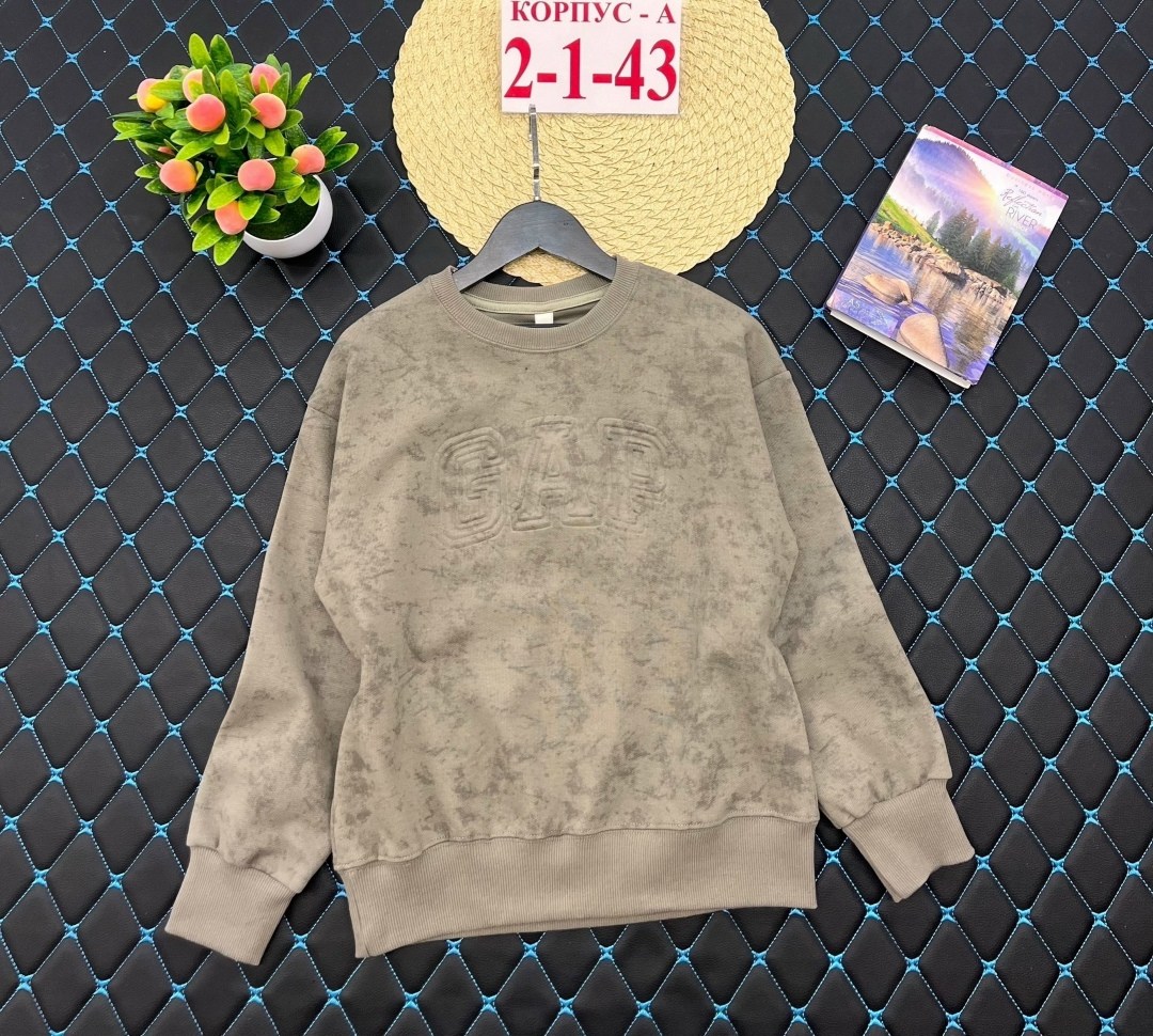 свитшот для мальчиков,детский свитшот,толстовка для мальчика,свитшот бежевый,детский джемпер