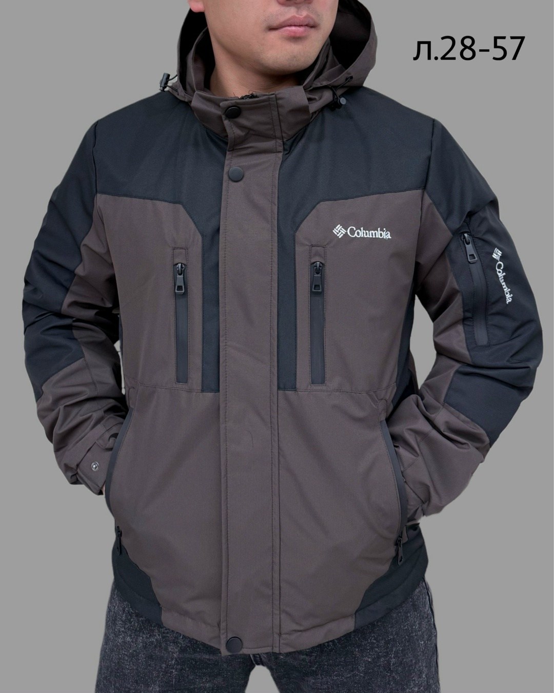 куртка мужская демисезонная columbia,куртка мужская columbia,columbia titanium куртка мужская,демисезонная куртка columbia,куртка columbia