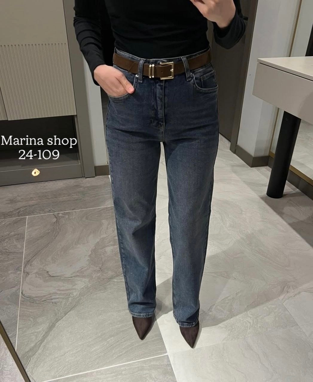 женские джинсы,джинсы,брюки джинсы,широкие джинсы,джинсы прямого кроя