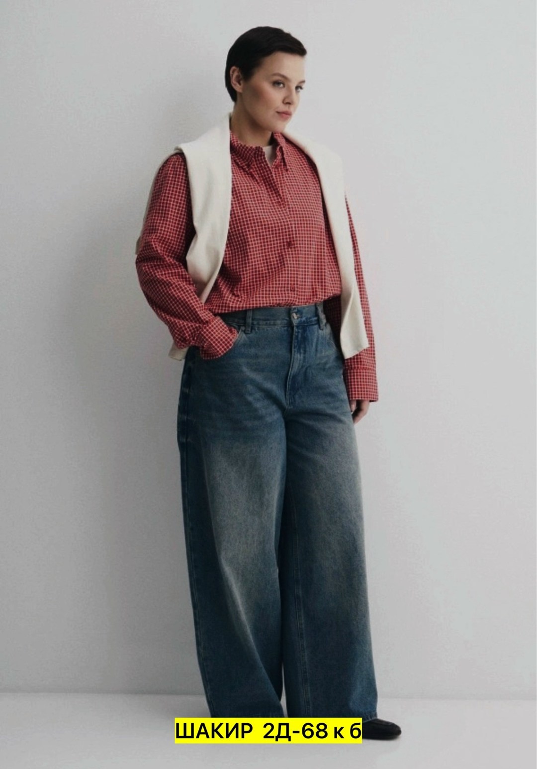 джинсы багги широкие y2k потертые amazy wear,джинсы широкие,джинсы baggy fit широкие со средней посадкой befree,джинсы befree,джинсы багги широкие потертые amazy wear