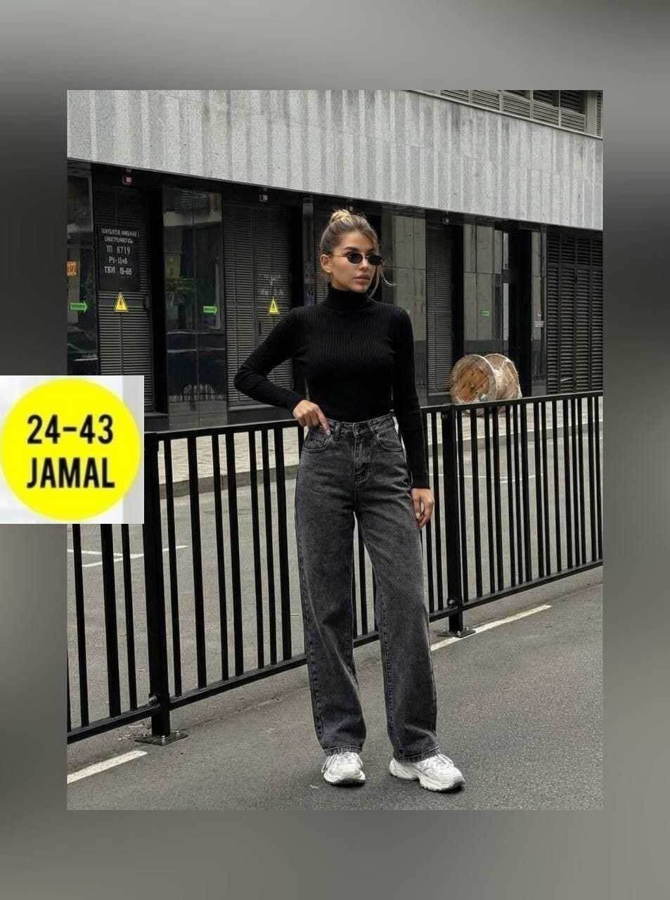 джинсы женские,джинсы женские широкие,штаны джинсы,джинсы стильные,женские джинсы трубы