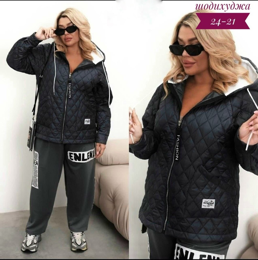 куртки,женская куртка,куртка на синтепоне,куртка женская демисезонная, куртки женские