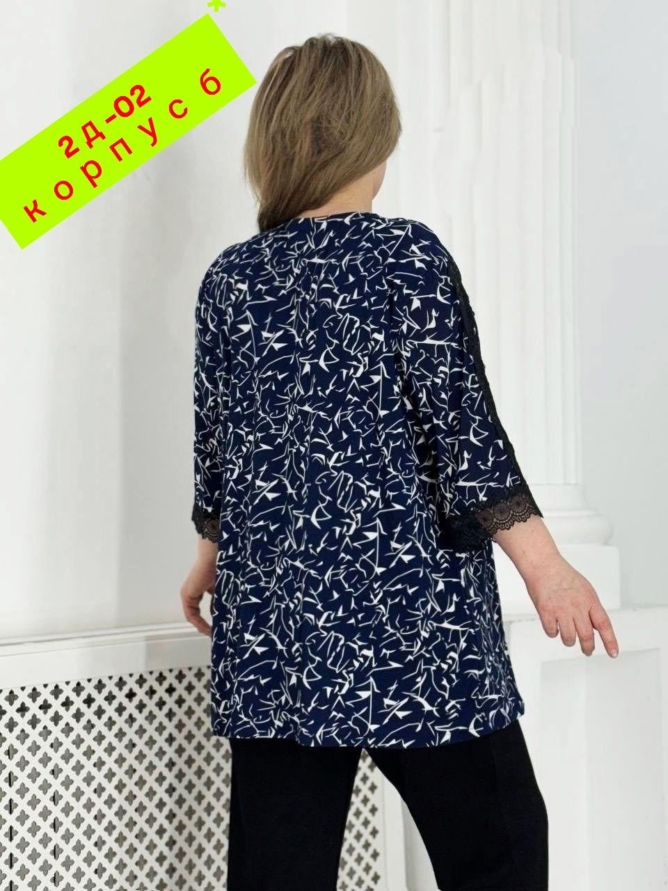 женская рубашка больших размеров,женская блузка,туника женская,блуза большие размеры,женская блуза