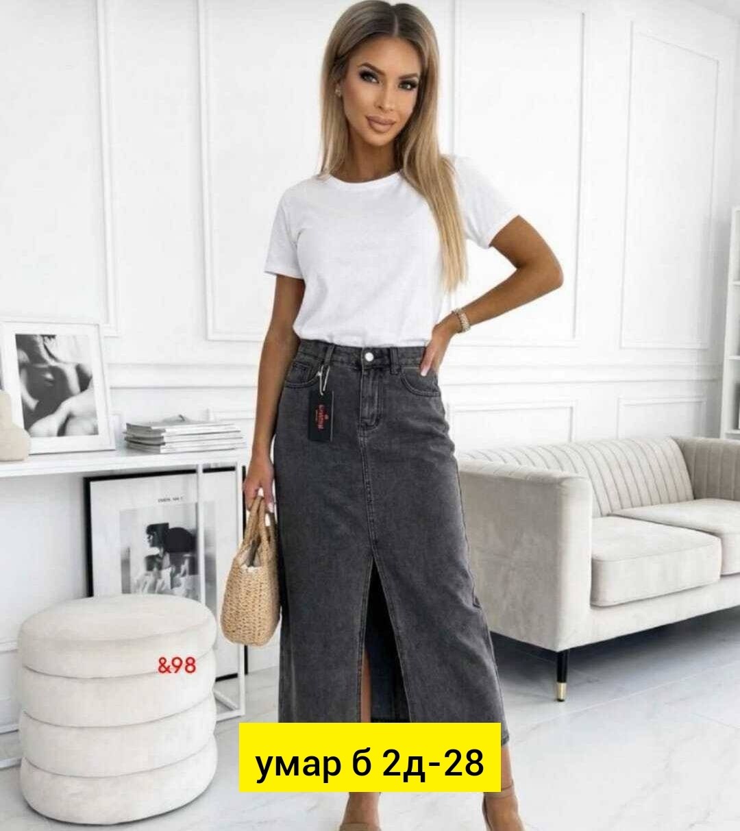 джинсовое платье,джинсовая юбка,платье джинс,юбка джинс,джинсовая юбка миди