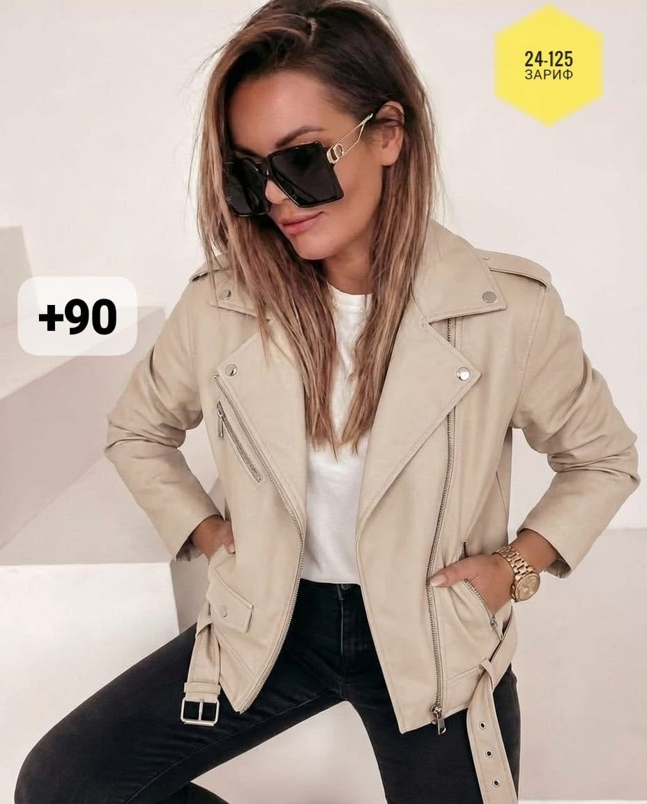 кожаные куртки,куртка косуха,косуха куртка кожаная,женская косуха,куртка кожаная женская