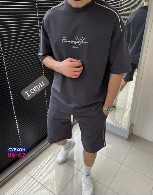 костюм с футболкой и шортами,костюм спортивный мужской,костюм мужской шорты с футболкой,костюм спортивный летний с футболкой и шортами,мужской спортивный костюм с шортами
