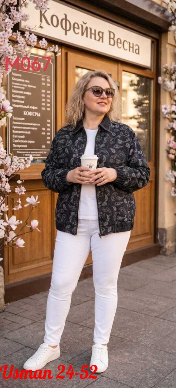 джинсовая куртка женская,куртка женская,джинсовая куртка,куртки женские демисезонные больших размеров,куртка женская синия