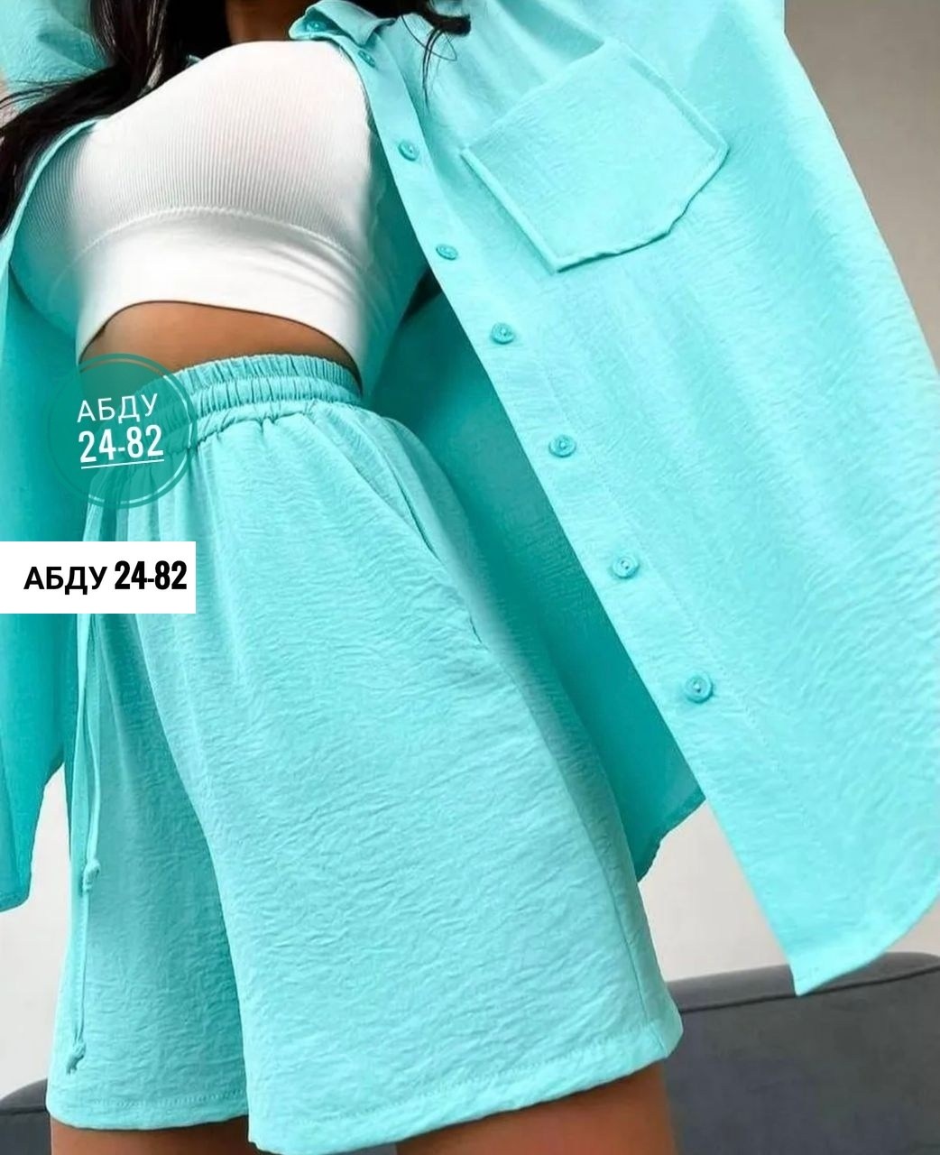 костюм женский летний с шортами и рубашкой,летние костюмы женские,женский костюм с шортами,костюм с шортами и рубашкой летний,костюм женский с шортами и рубашкой