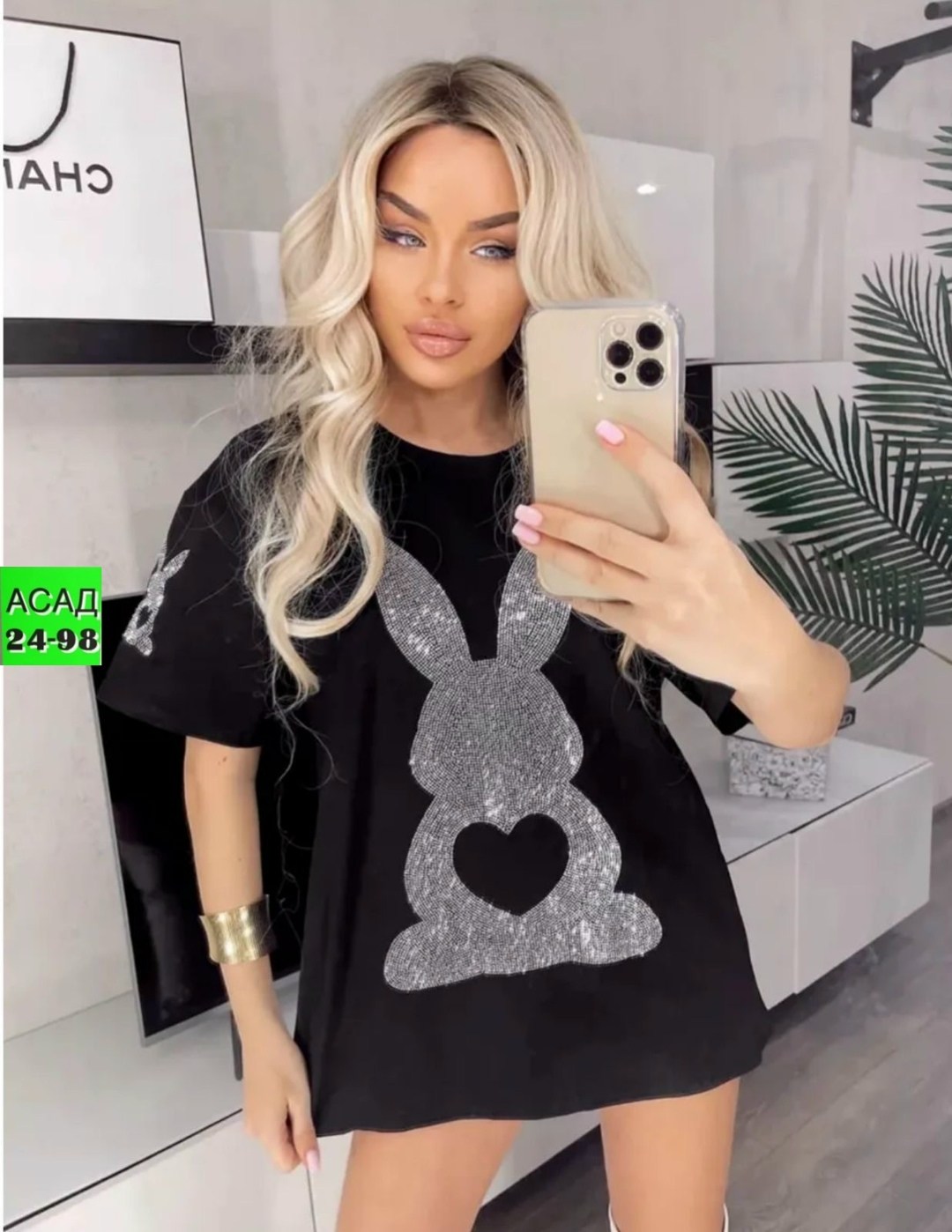 женская футболка,женская майка,футболки базовая,футболки женская оверсайз,футболка оверсайз со стразам