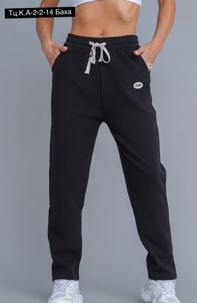 брюки спортивные,штаны спортивные,штаны женские спортивные,штаны брюки,спортивные брюки женские