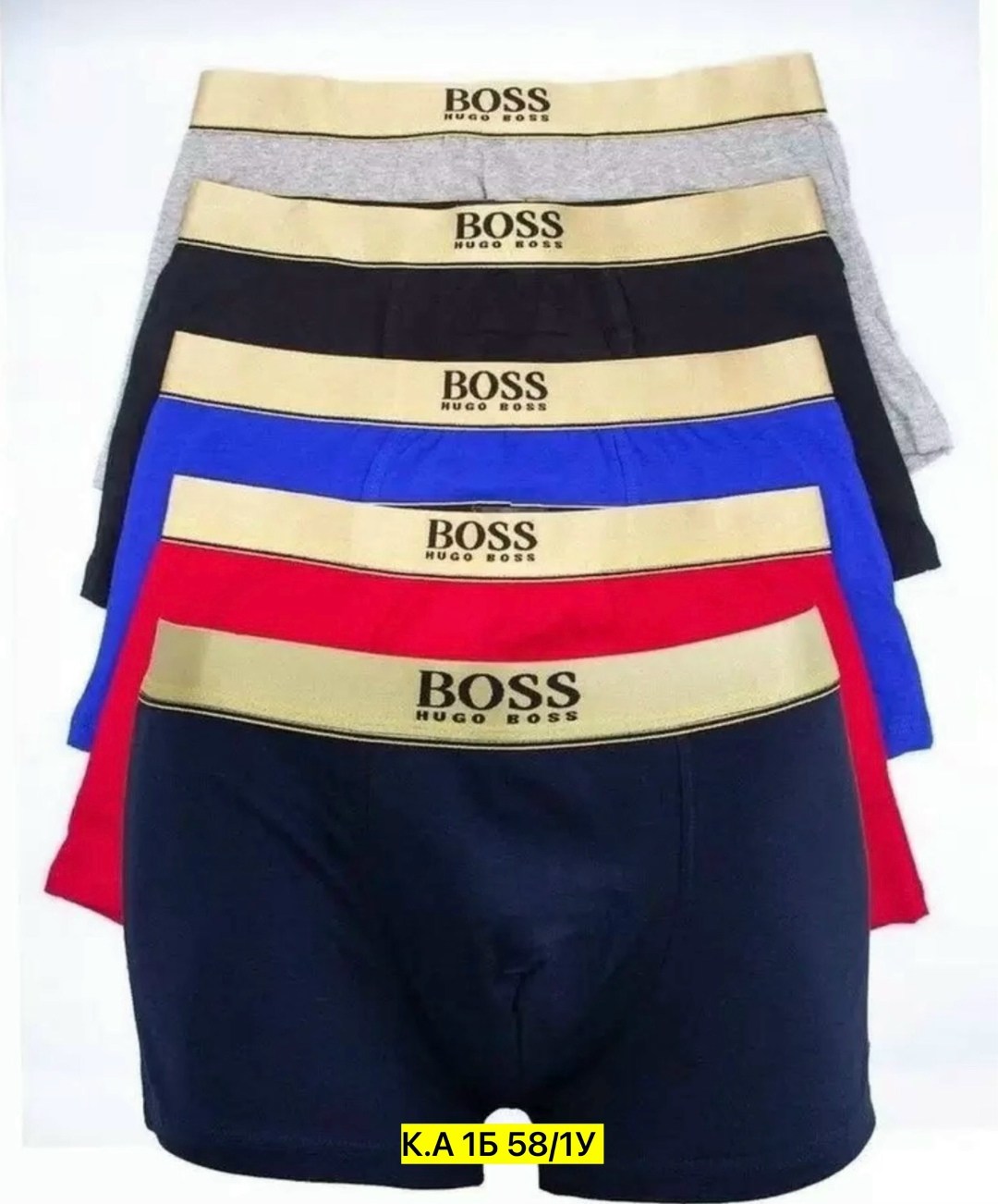 трусы мужские boss,комплект трусов мужских,комплект трусов брифы boss,комплект трусов мужские боксеры,мужские трусы боксера