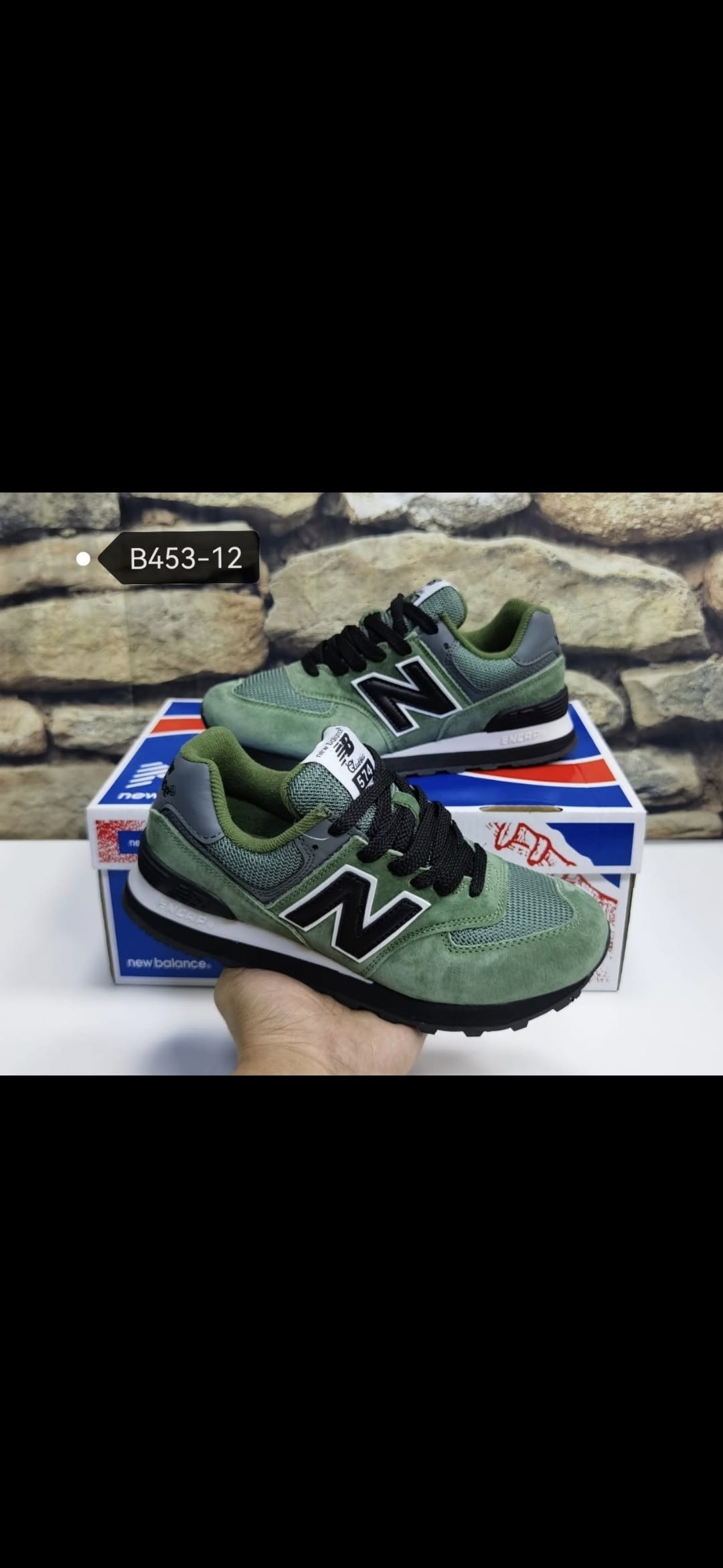 кроссовки new balance 574 зеленые мужские,кроссовки new balance 574,нью бэланс 574 зеленые,new balance 574 зеленые,кроссовки new balance
