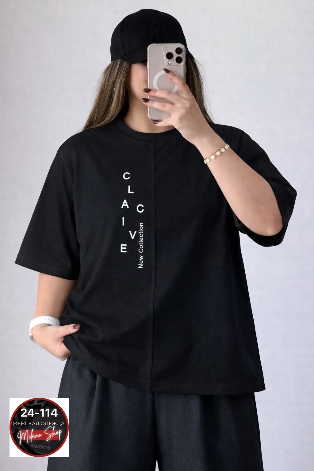 футболки женская,женская футболка оверсайз,футболки женские больших размеров,футболки оверсайз,базовая женская футболка