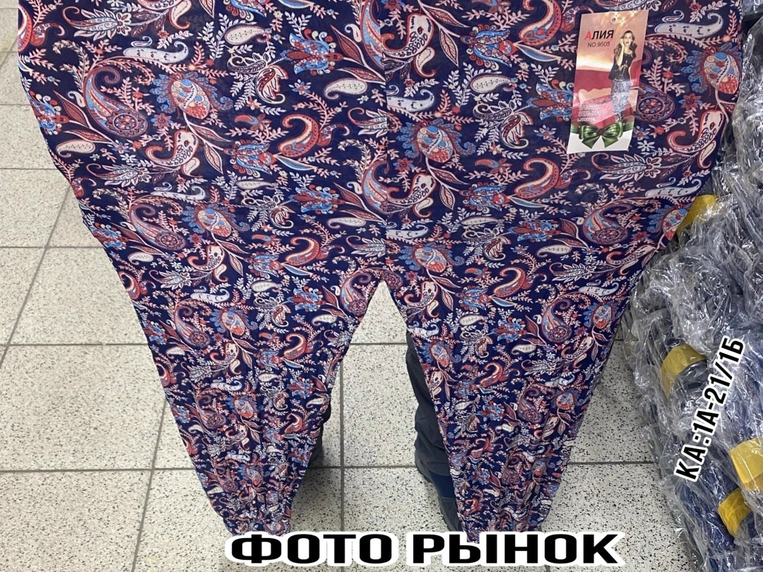 штаны брюки,женские штаны,летние штаны женские,брюки домашние женские,домашние брюки хб