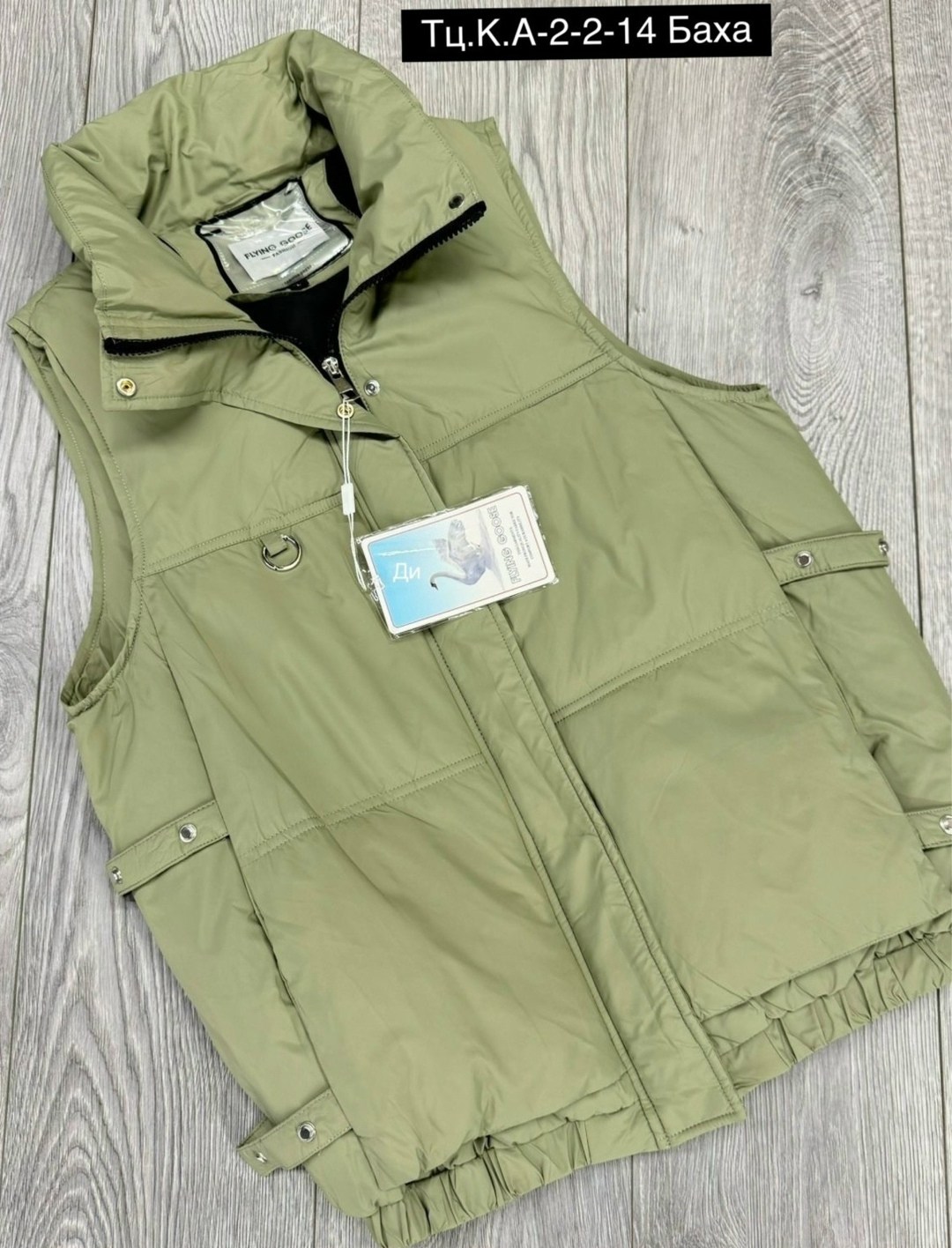 жилетка мужская,жилет безрукавка,жилет,жилетка,жилет утепленная