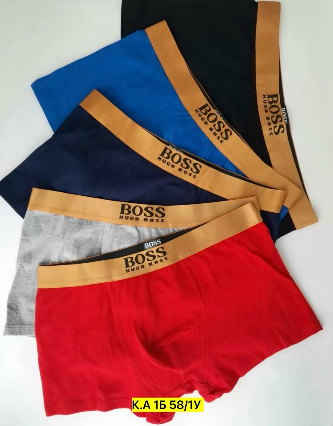 трусы мужские boss,комплект трусов мужских,комплект трусов брифы boss,комплект трусов мужские боксеры,мужские трусы боксера