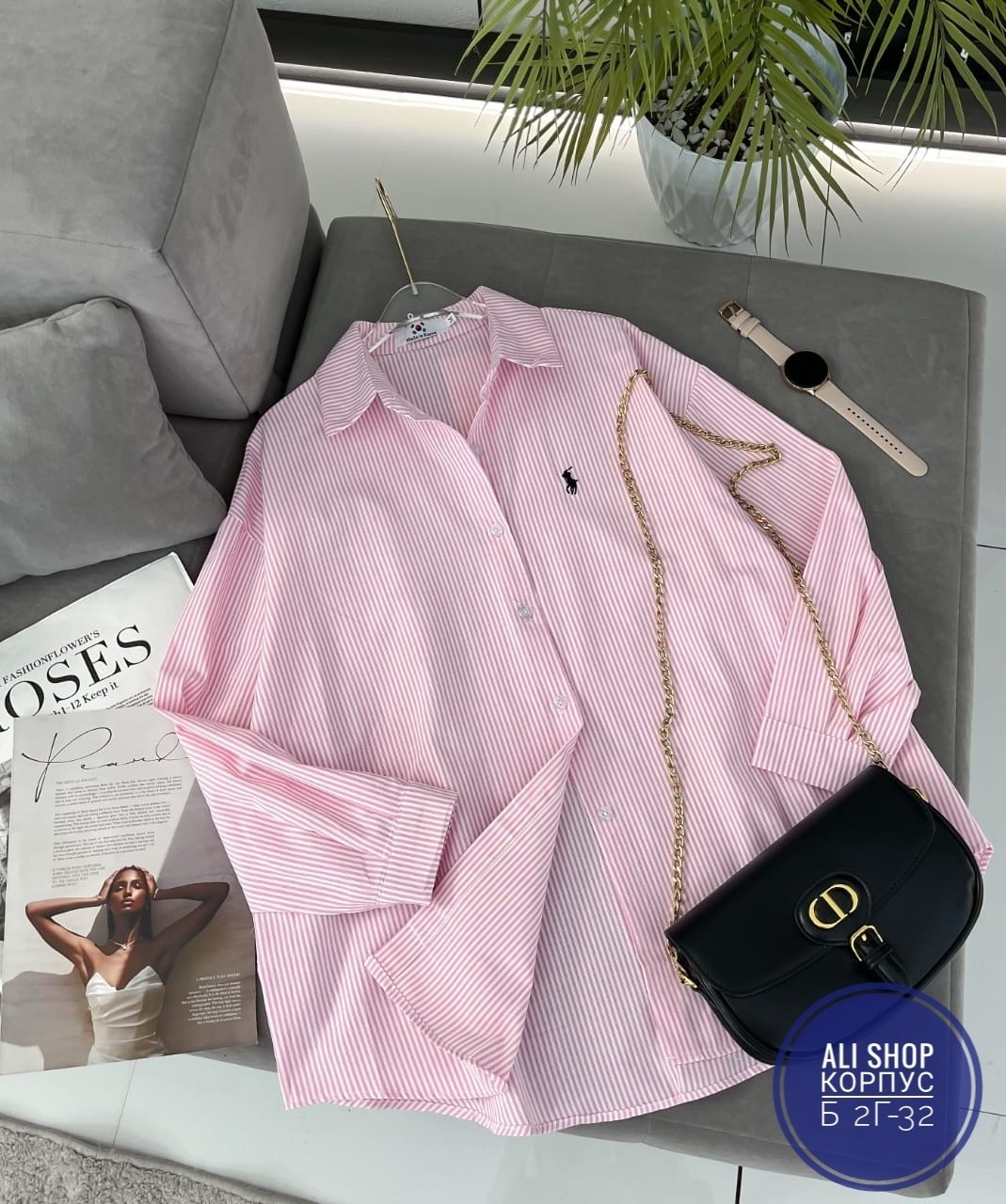 женская рубашка в полоску,рубашка в полоску,женская рубашка,рубашка модная,стильная женская рубашка