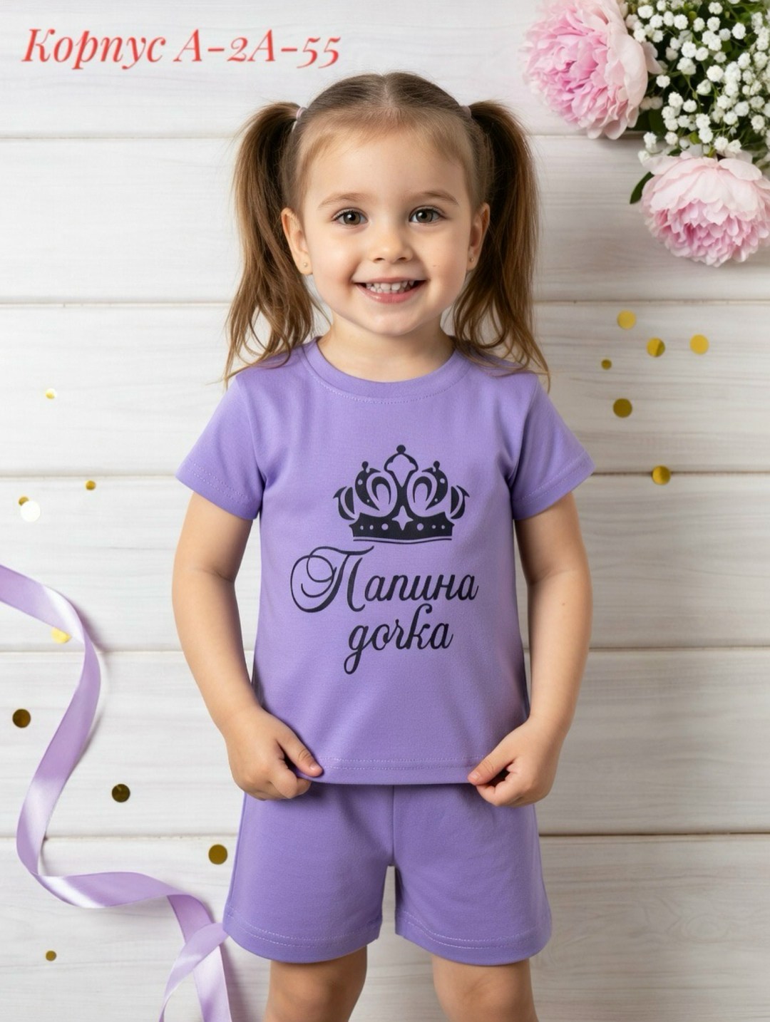 костюм для девочек,комплект одежды девочке,комплект одежды,,одежда для девочек