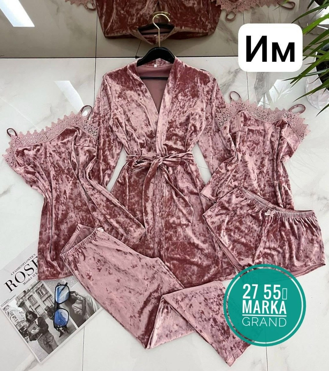 комплект женской пижамы,пижама комплект 5 в 1,пижама комплект,пижама велюр,пижама женская
