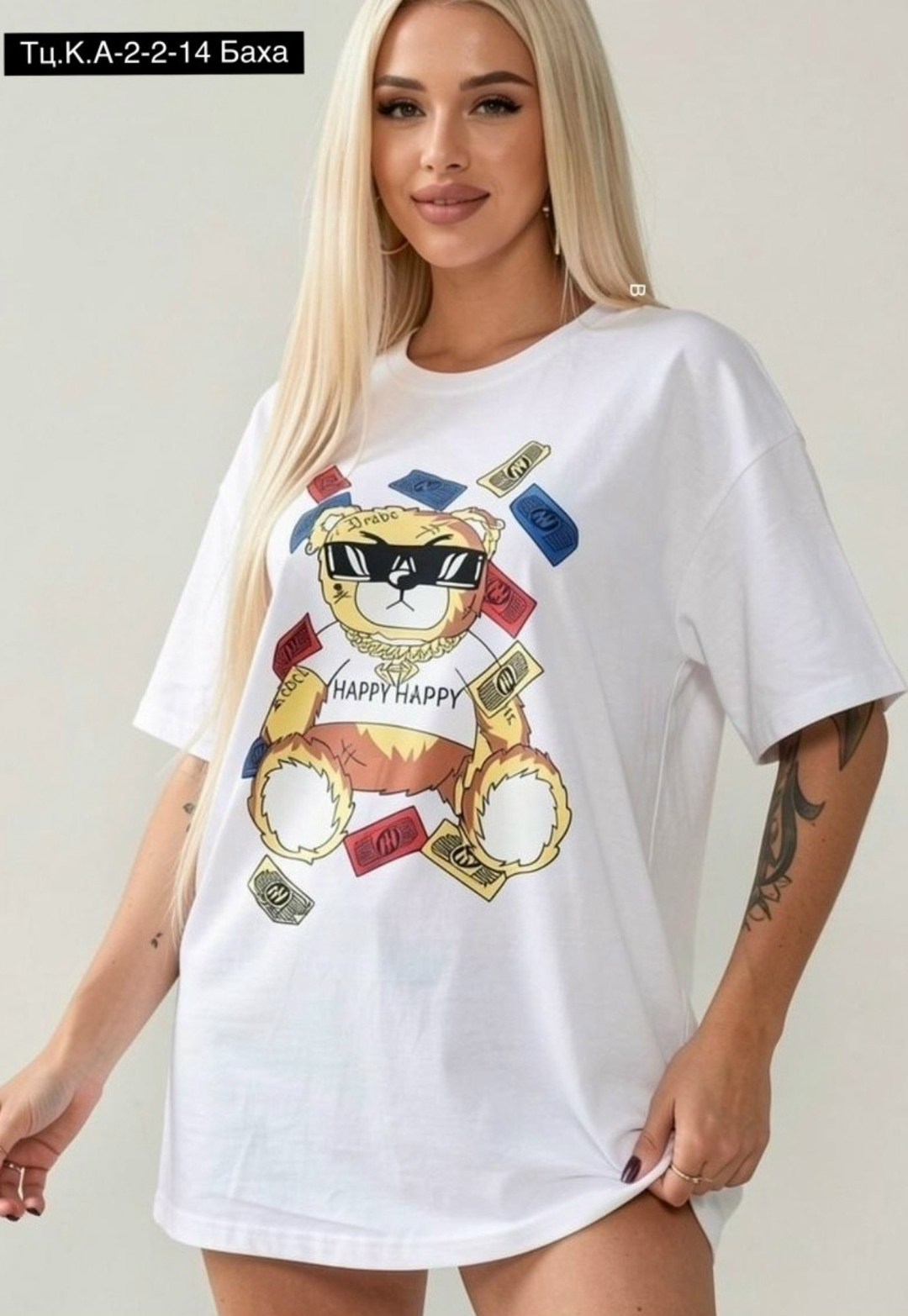 женская футболка,футболки женская оверсайз,футболки оверсайз с принтами,футболки женские с принтом,футболки оверсайз