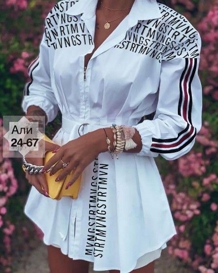 женская рубашка с длинным рукавом,платье рубашка,белое платье рубашка,женская рубашка,платье рубашка с поясом