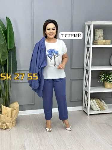 костюм женский,женский костюм тройка,костюм двойка женская,костюм комплекты,