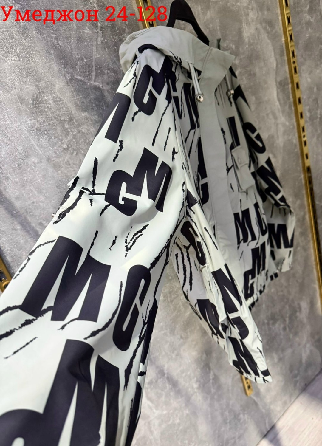 куртка женская,модная куртка,универсальная куртка,куртка