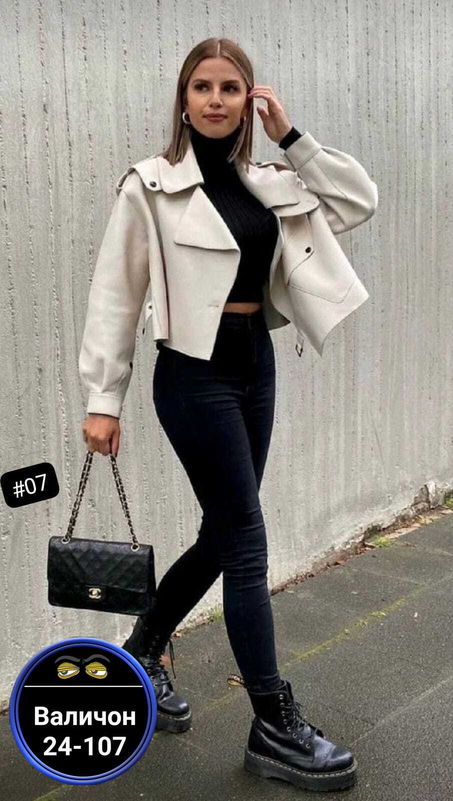 белая кожаная куртка,женская куртка из искусственной кожи,куртка косуха,кожаная куртка женская,укороченная куртка