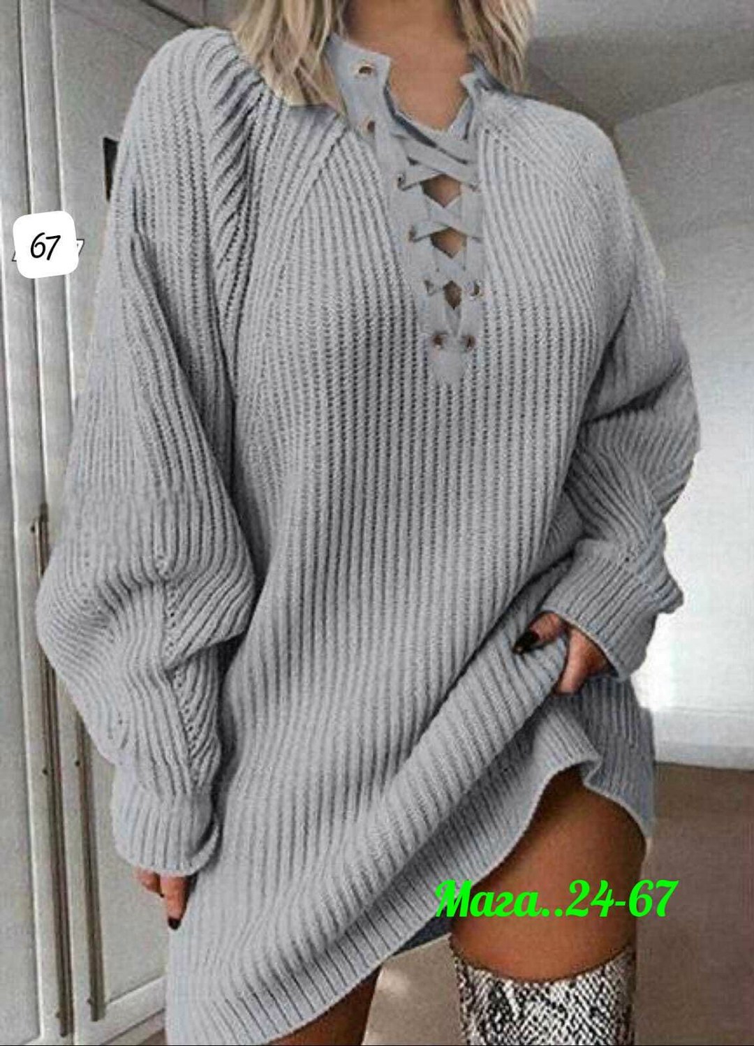 платье женское,платье,нарядное платье,модное платье,стильное платье