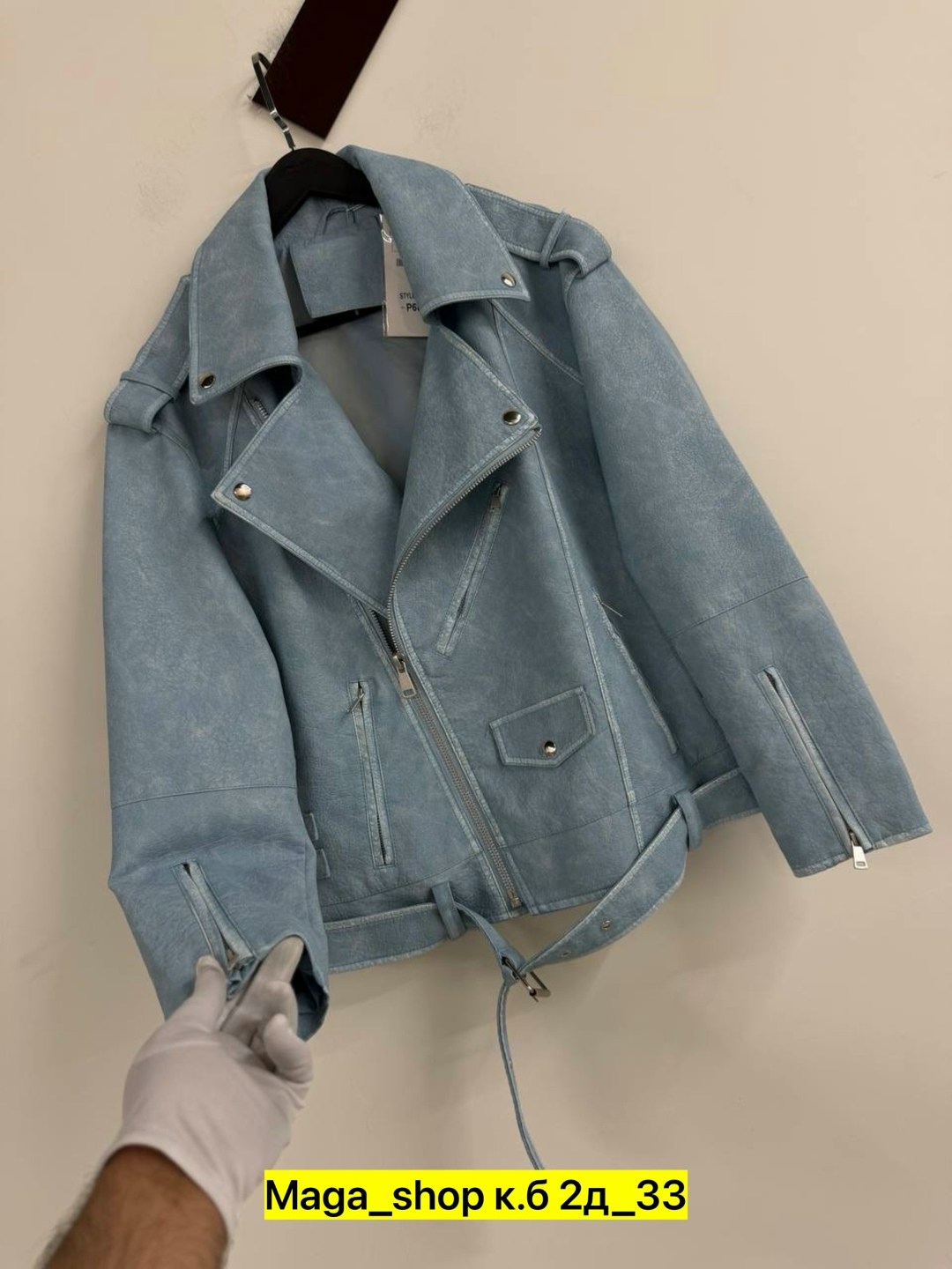 куртка косуха,косуха женская,серая косуха,кожаная куртка косуха,куртка женская косуха