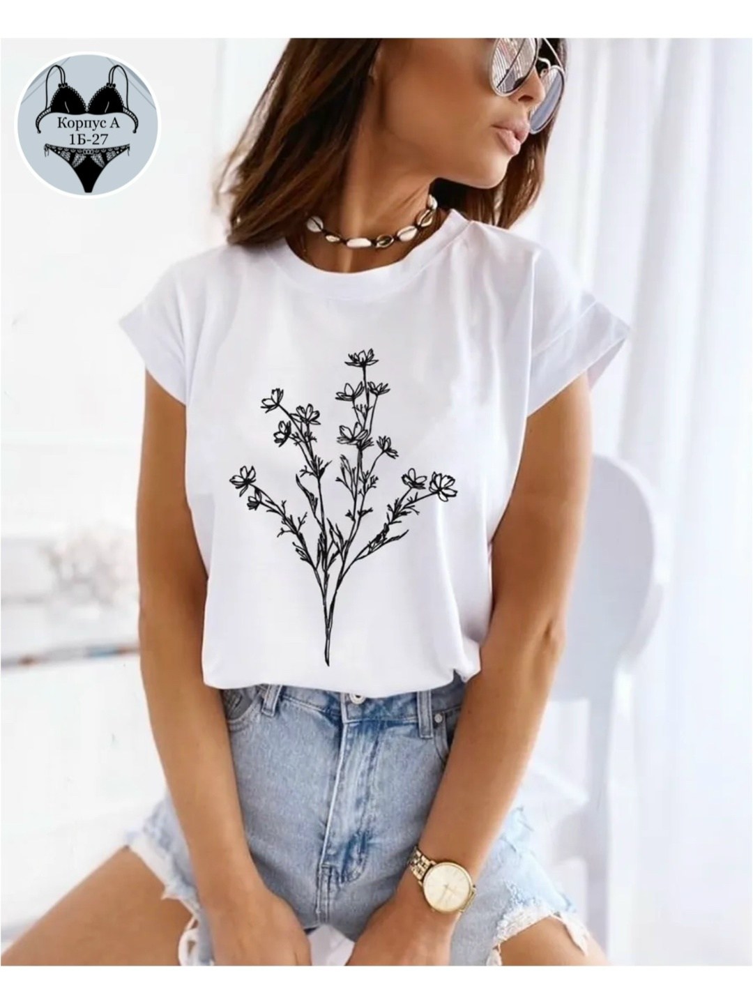 футболки женские с принтом,футболки женская,футболка хлопковая с принтом,футболка с принтом,футболка женская микки