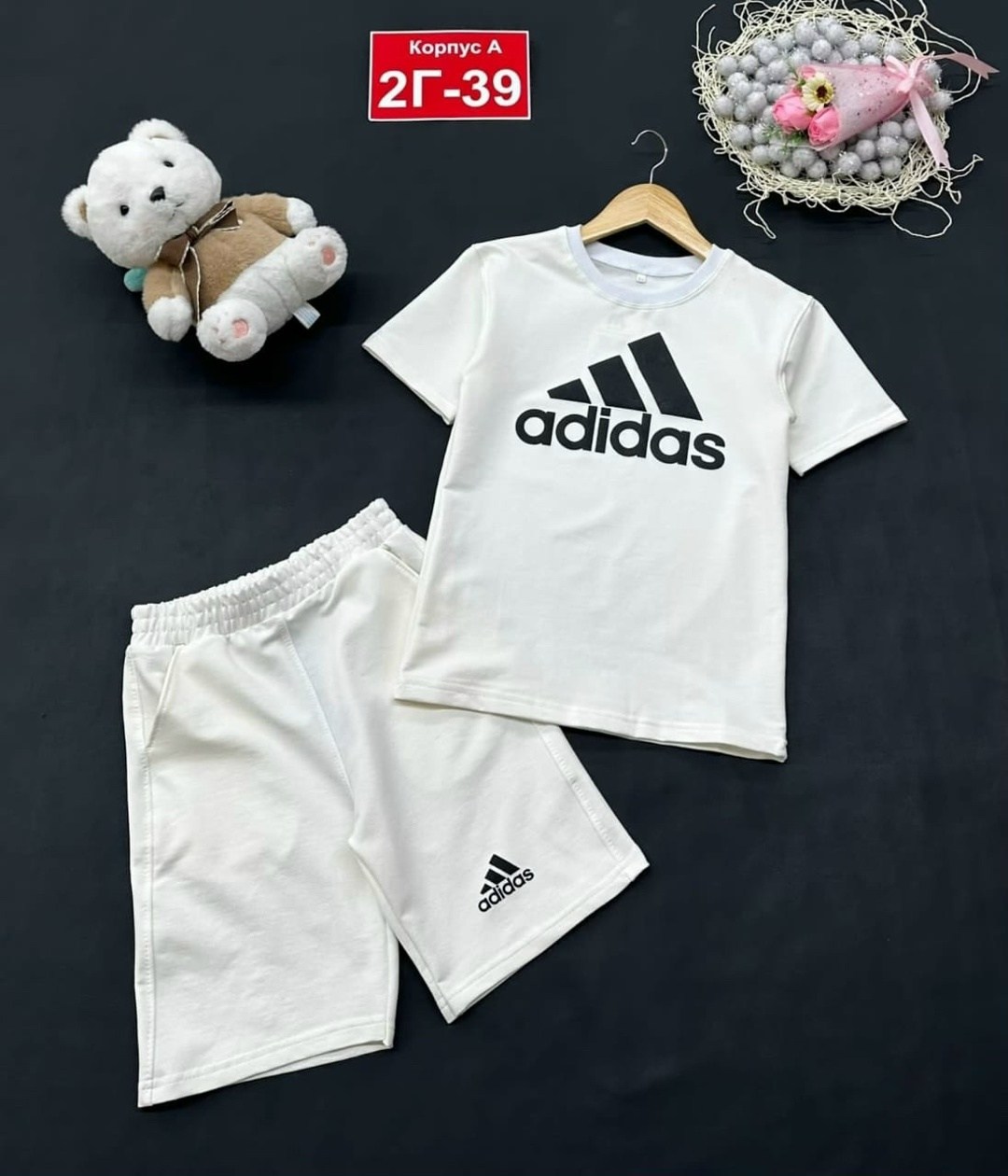 костюм детский,костюм спортивный с,детские костюмы,adidas спортивный костюм,костюм подростковый