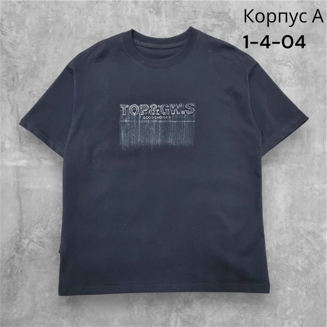 футболки для мальчика,мужская футболка,футболки базовая,футболка коричневая,футболка