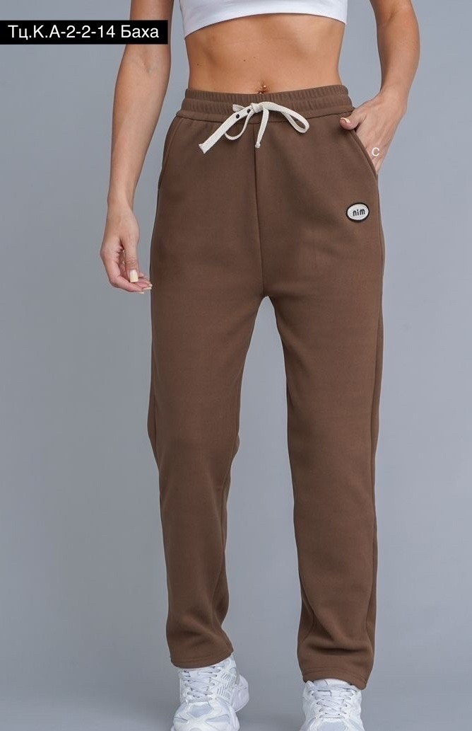 брюки спортивные,штаны спортивные,штаны женские спортивные,штаны брюки,спортивные брюки женские