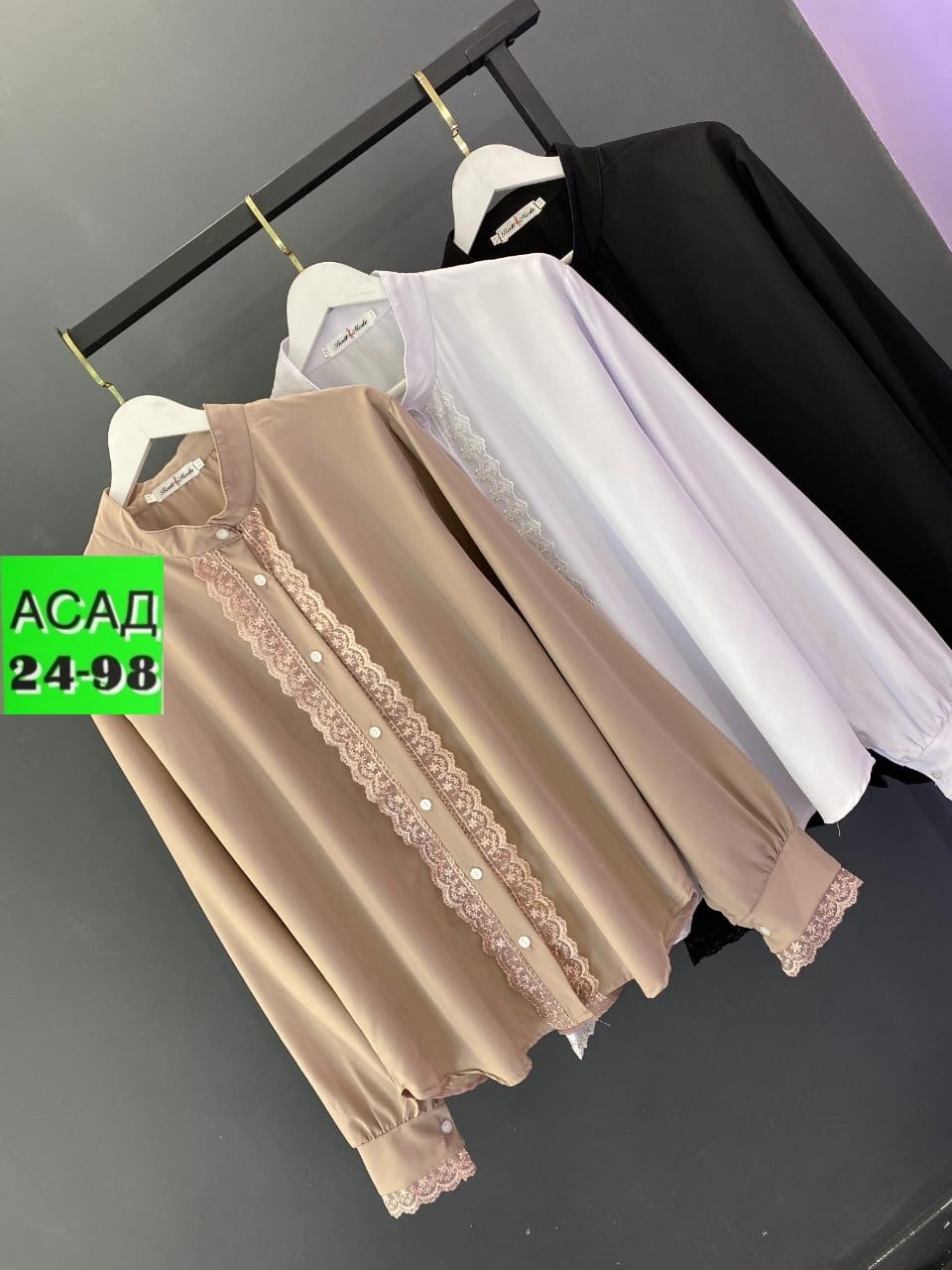 блузка женская,блуза женская,стильная блуза,блуза,блузка