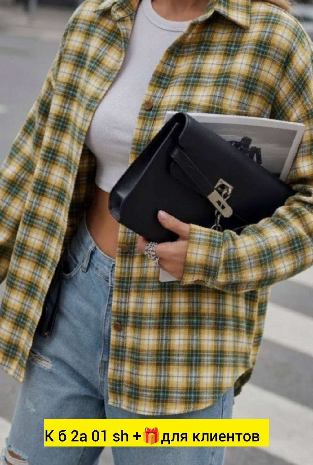 женская рубашка,рубашка в клетку,рубашка хлопок,рубашка теплая,повседневная рубашка