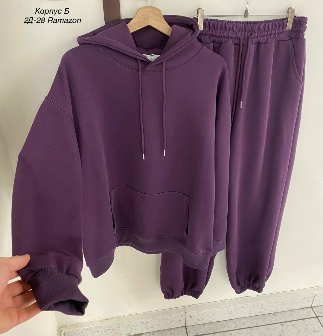 костюм женский на флисе,cпортивный костюм женский на флисе,костюм женский на флисе: толстовка и штаны арт. 1521996,костюм на флисе,плотные костюмы